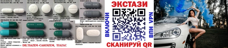 дарнет шоп  Старый Крым  ЭКСТАЗИ 280 MDMA 