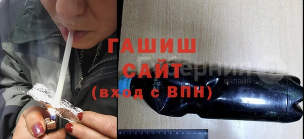 кокаин перу Тайга