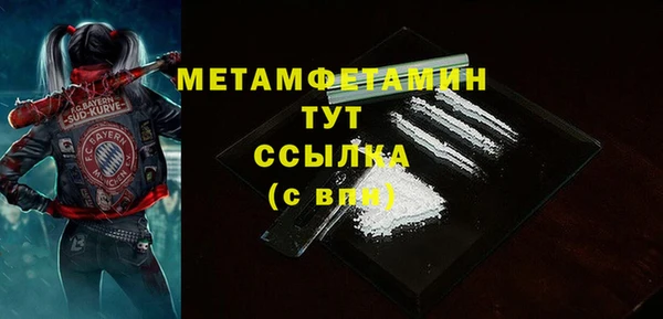 кокаин перу Тайга