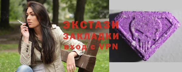 кокаин перу Тайга