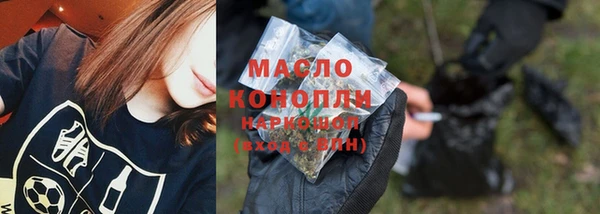 героин Сясьстрой