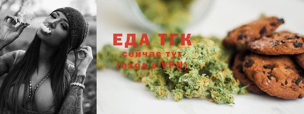 героин Сясьстрой