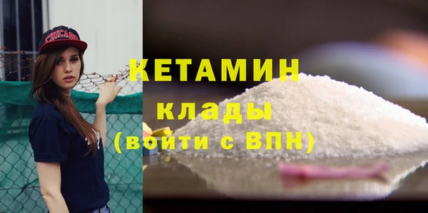 кокаин перу Тайга