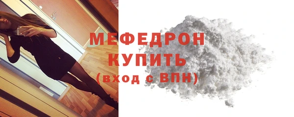 героин Сясьстрой