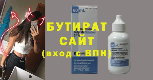 кокаин перу Тайга
