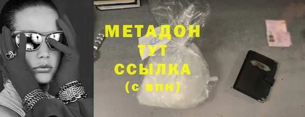 mdpv Куйбышев