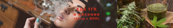 кокаин перу Тайга