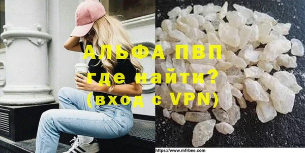 кокаин перу Тайга