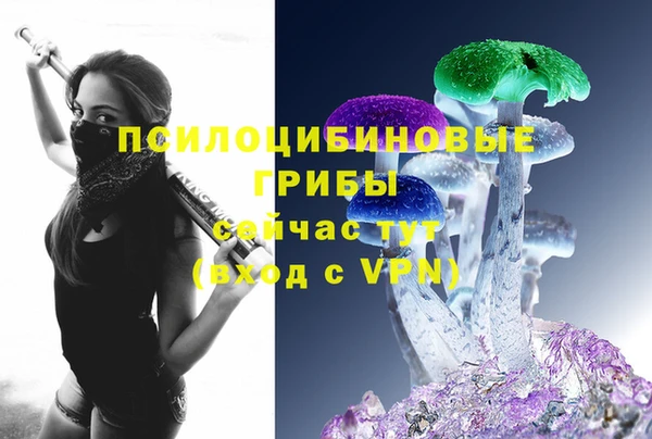 героин Сясьстрой