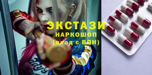 героин Сясьстрой