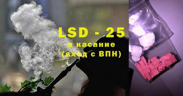 альфа пвп VHQ Покров