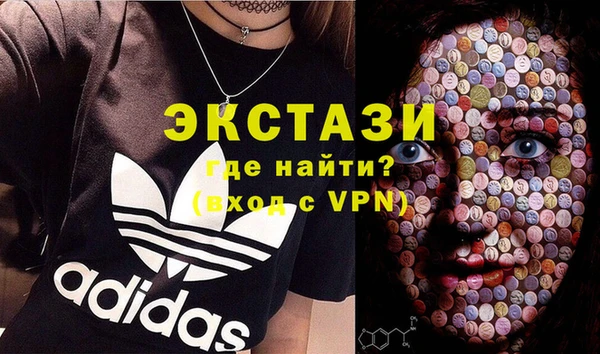 героин Сясьстрой