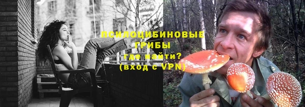 героин Сясьстрой