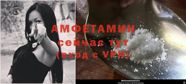 кокаин перу Тайга