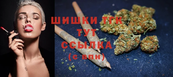 героин Сясьстрой