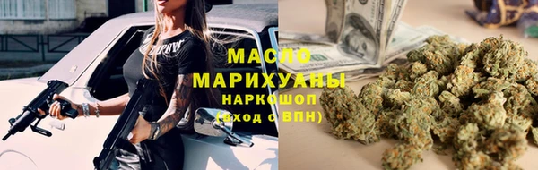 героин Сясьстрой