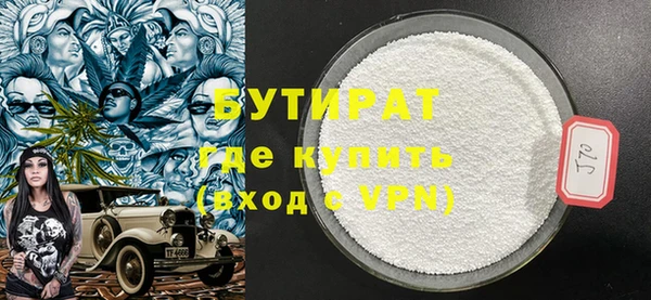 героин Сясьстрой