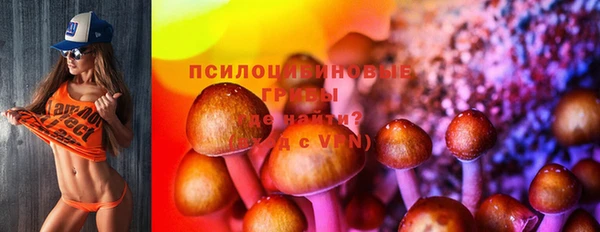 героин Сясьстрой